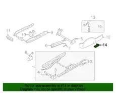 8N0881253A01C Рычаг привода для регулировки VAG