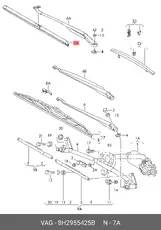 https://img.armtek.ru/img/article/176/17660363/230x230/17660363_0.webp