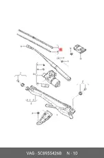 https://img.armtek.ru/img/article/176/17660370/230x230/17660370_0.webp