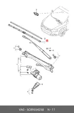 https://img.armtek.ru/img/article/176/17660381/230x230/17660381_0.webp