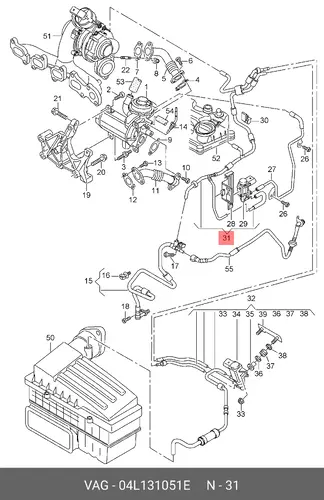 Вакуумный шланг 04L131051E VAG