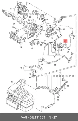 Вакуумный шланг 04L131605 VAG