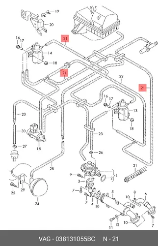 Вакуумный шланг 038131055BC VAG