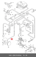 https://img.armtek.ru/img/article/176/17673820/230x230/17673820_0.webp