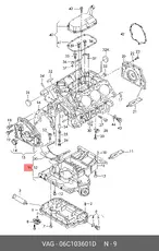 Поддон картера двигателя VAG 06C103601D