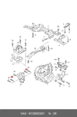 https://img.armtek.ru/img/article/176/17680703/230x230/17680703_0.webp