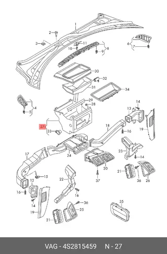 Впускной коллектор 4S2815459 VAG