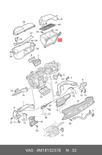 Впускной коллектор 4M1815237B VAG