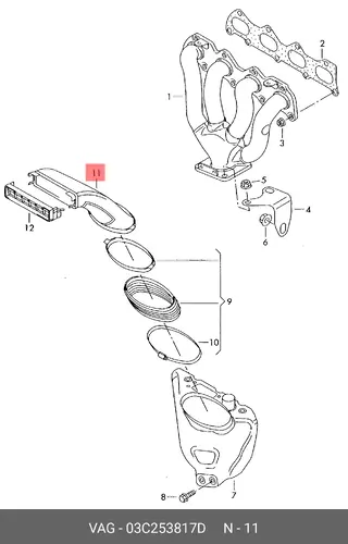 Впускной коллектор 03C253817D VAG
