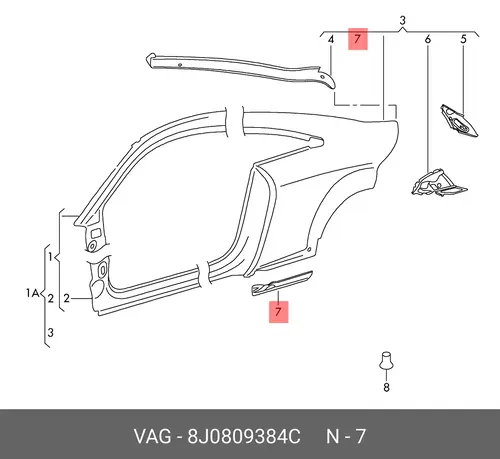 Вставка боковины 8J0809384C VAG