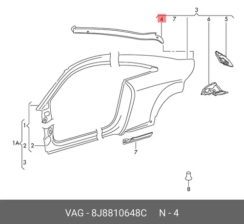 Вставной элемент 8J8810648C VAG