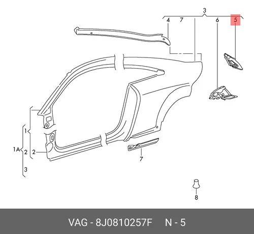 Вставной элемент 8J0810257F VAG