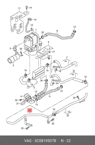 Выпускная труба 3C0819507B VAG