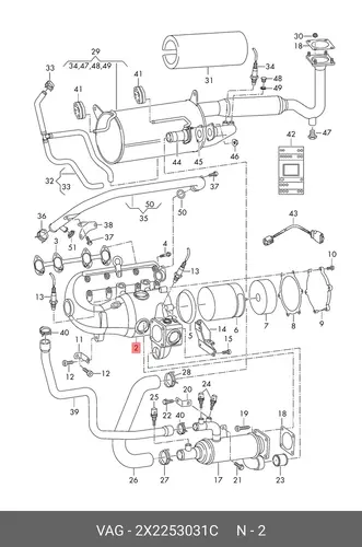 Коллектор выпускной VAG 2X2253031C