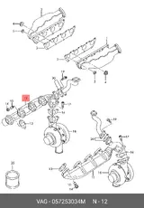 Коллектор выпускной VAG 057253034M