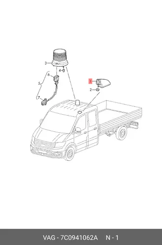 Фонарь габаритный VAG 7C0941062A