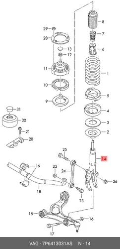 Газонаполненный амортизатор 7P6413031AS VAG