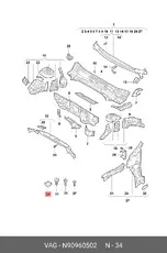 https://img.armtek.ru/img/article/176/17690502/230x230/17690502_0.webp