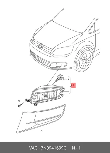 Фара противотуманная VAG 7N0941699C
