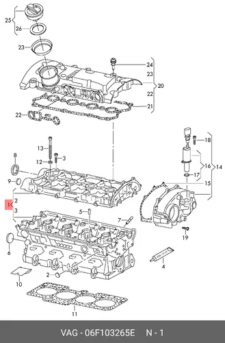 ГБЦ в сборе 06F103265E VAG