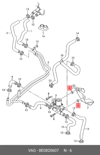 8E0820607 деталь VAG