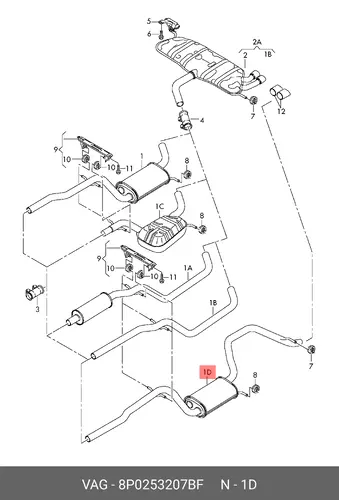 Глушитель 8P0253207BF VAG