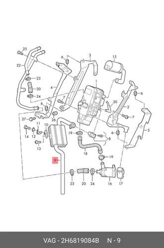 Глушитель 2H6819084B VAG