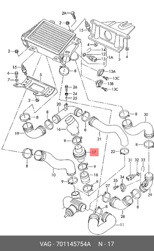Глушитель 701145754A VAG