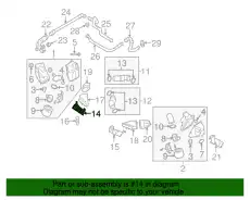 Гофрированный чехол 07L129740 VAG