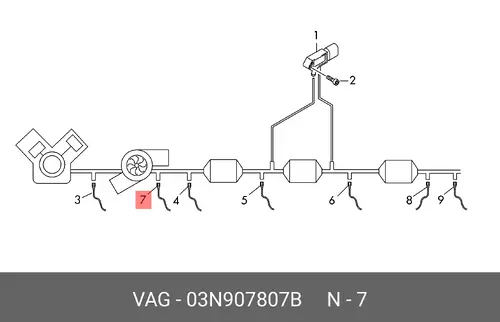 Датчик NOx 03N907807B VAG
