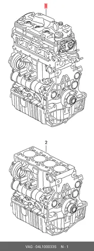 Двигатель (ДВС) в сборе VAG 04L100033S