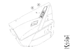 61 31 6 951 919 Деталь BMW