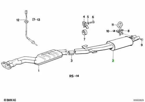 Задний дополнительный глушитель 18121315228 BMW