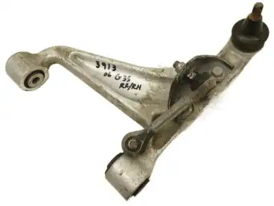 Рычаг подвески NISSAN 55501AL505