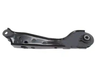 Рычаг подвески NISSAN 551A0CC000