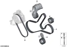BMW 11 28 7 848 606