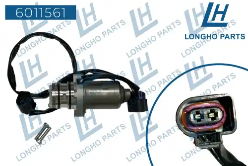 Подушка крепления двигателя LONGHO 601 1561
