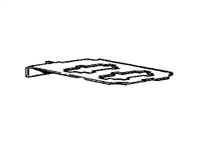 Кронштейн 12141274645 BMW