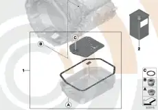 Фильтр АКПП BMW 24 15 2 333 911