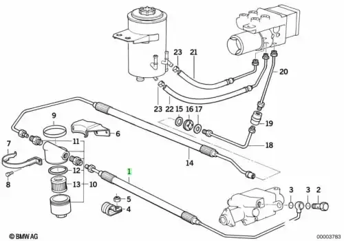 Шланг ГУР BMW 32411137562