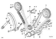 11311736325 Опора ! \BMW 5' E34, 7' E32, E38, 8' E31