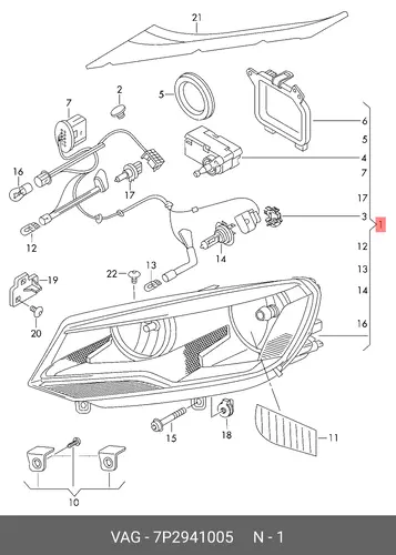 Фонарь габаритный VAG 7P2941005