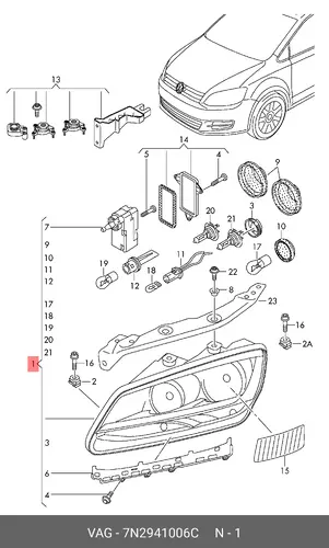 Фонарь габаритный VAG 7N2941006C