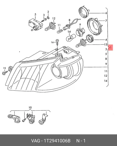 Фонарь габаритный VAG 1T2941006B