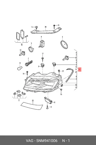 Фонарь габаритный VAG 5NM941006