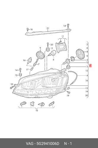 Фонарь габаритный VAG 5G2941006D