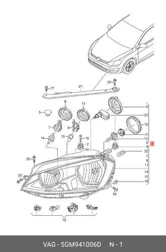 Фонарь габаритный VAG 5GM941006D