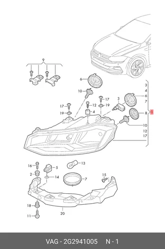Фонарь габаритный VAG 2G2941005
