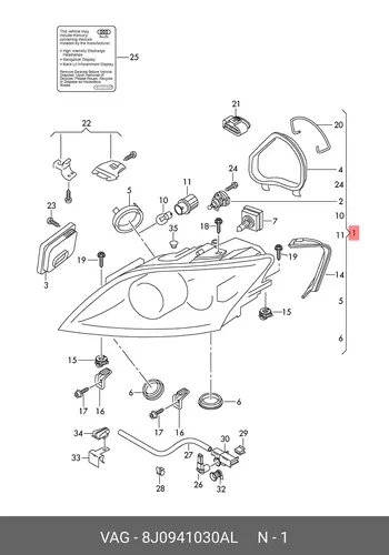 Фонарь габаритный VAG 8J0941030AL