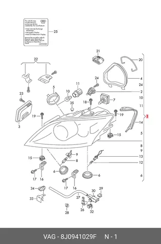 Фонарь габаритный VAG 8J0941029F